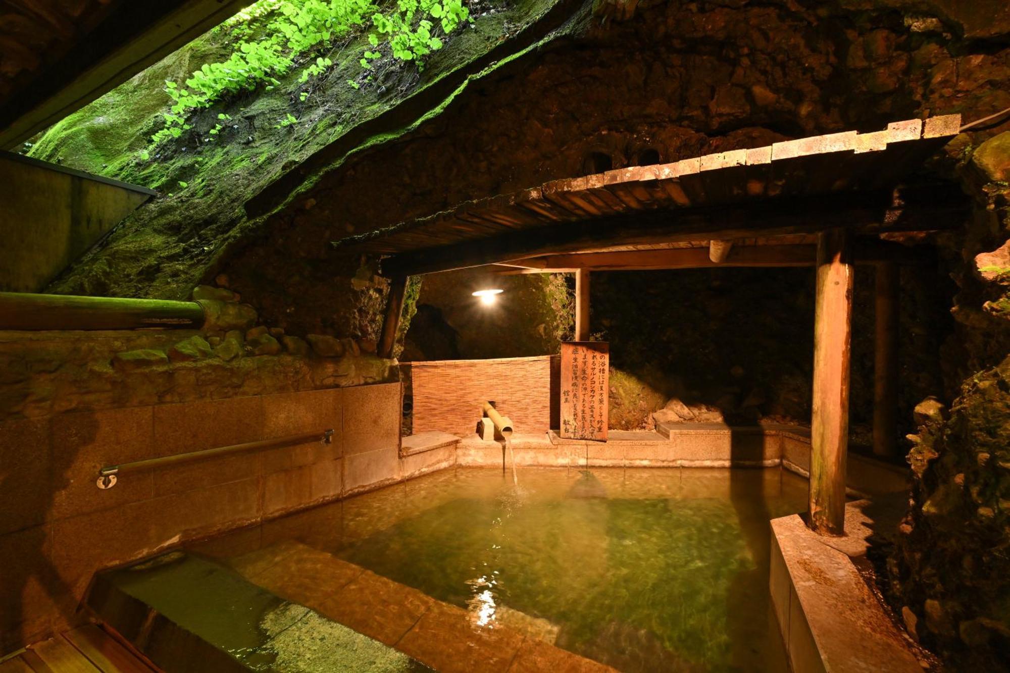 Osakaya Ryokan Kusatsu  Eksteriør billede
