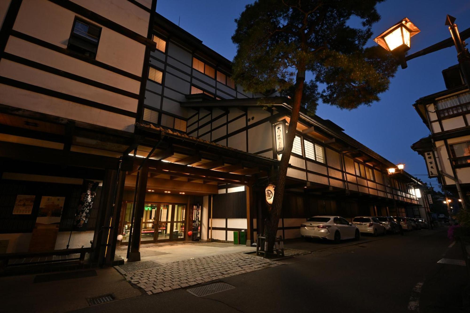 Osakaya Ryokan Kusatsu  Eksteriør billede