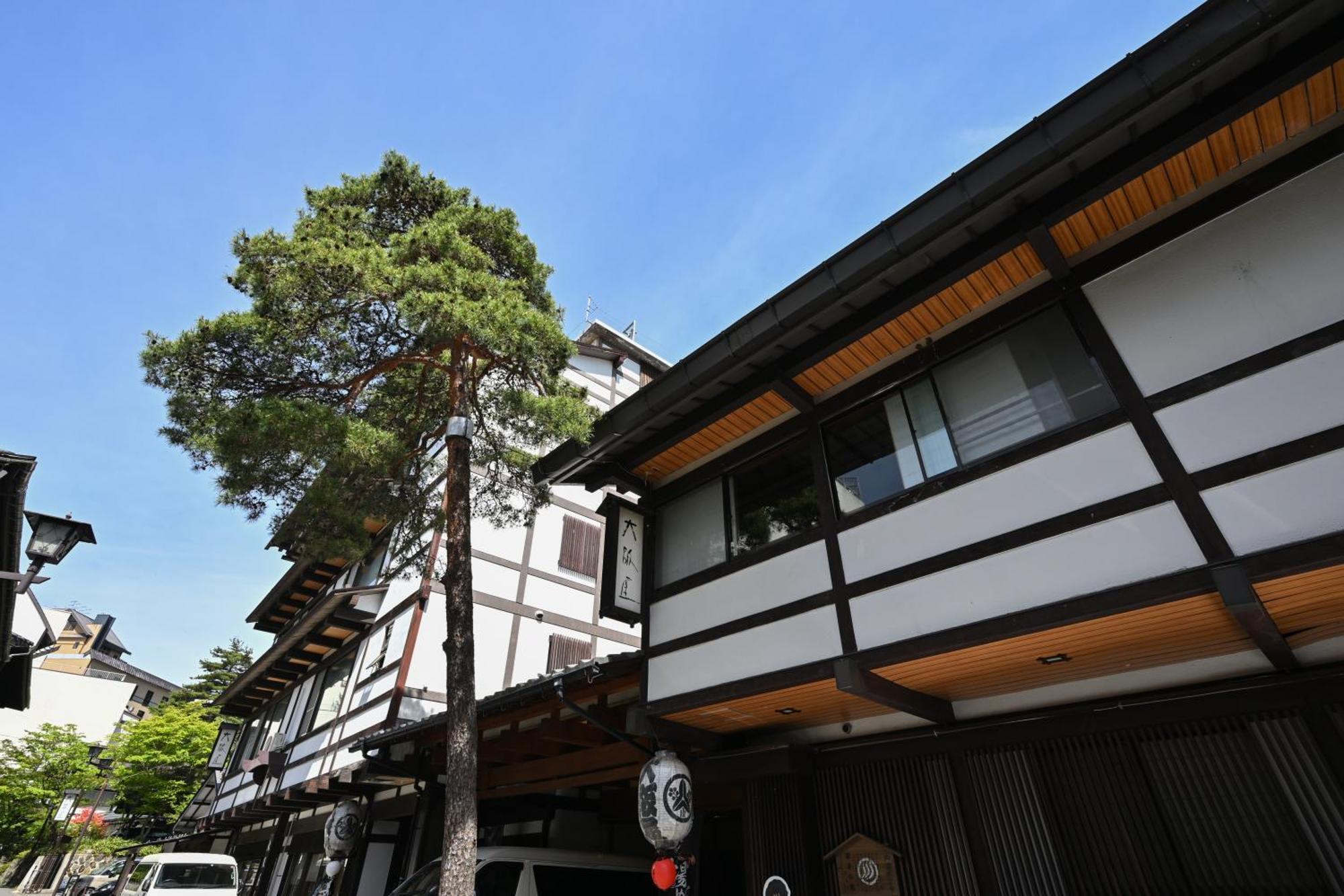 Osakaya Ryokan Kusatsu  Eksteriør billede