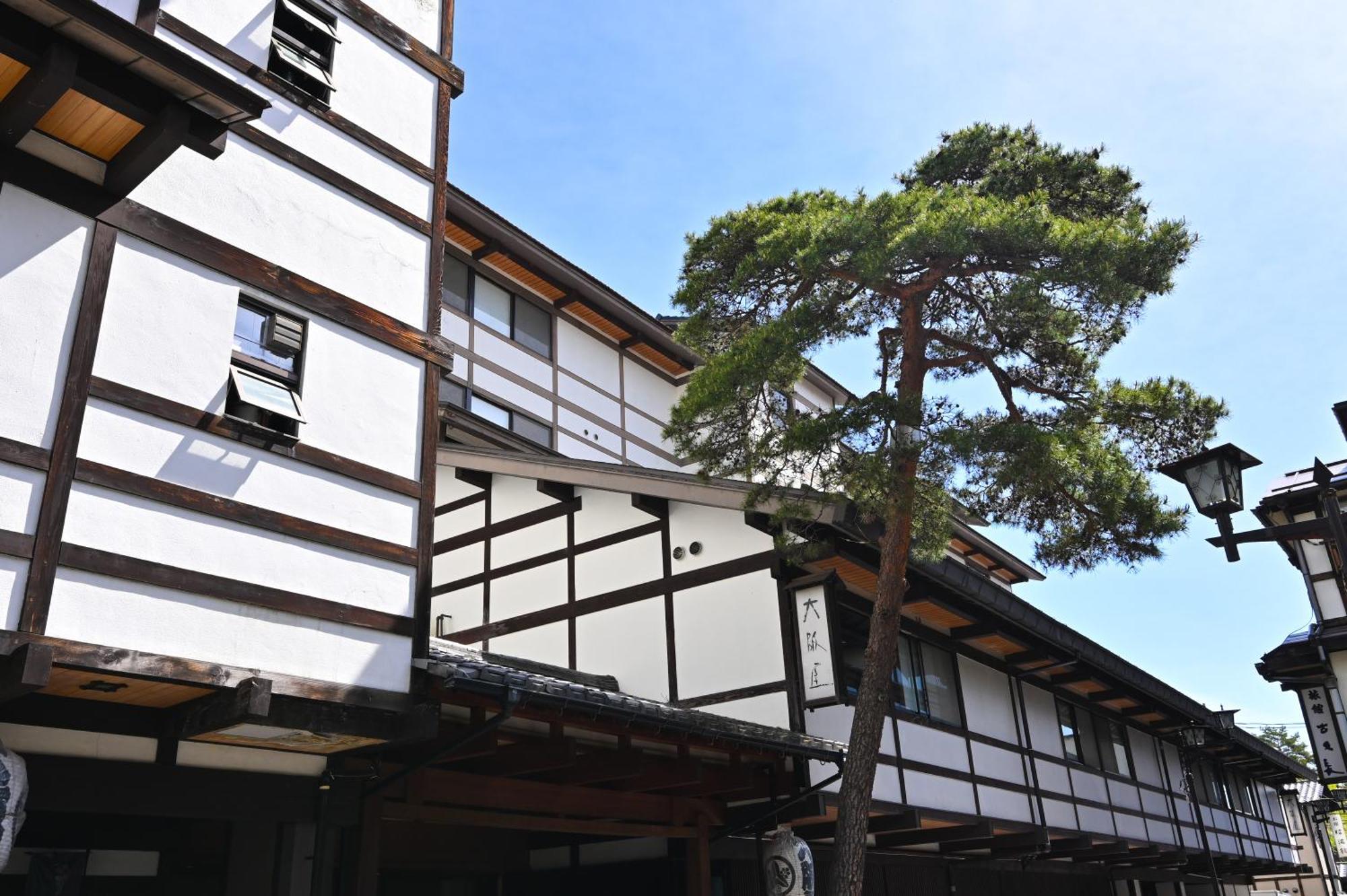 Osakaya Ryokan Kusatsu  Eksteriør billede