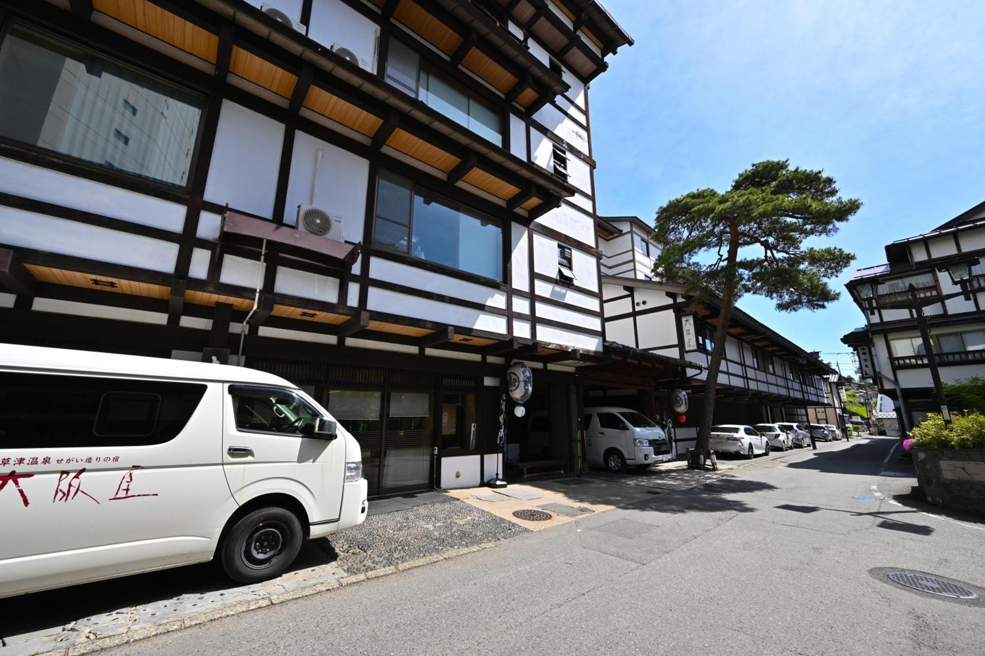 Osakaya Ryokan Kusatsu  Eksteriør billede
