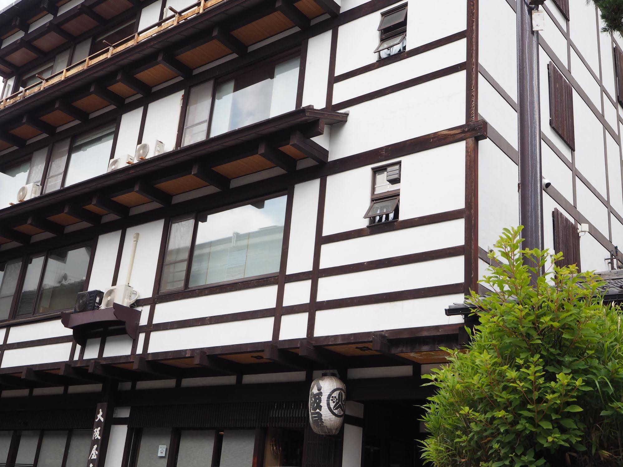 Osakaya Ryokan Kusatsu  Eksteriør billede