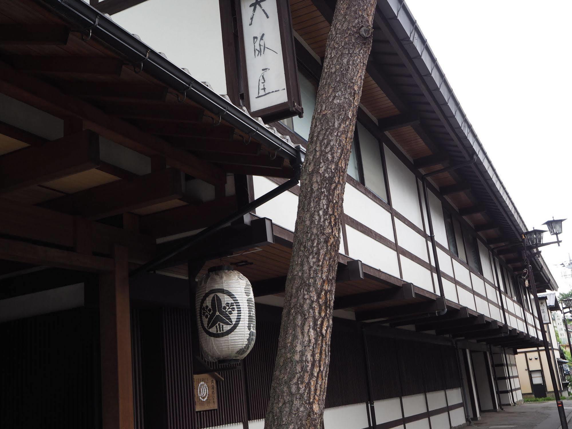 Osakaya Ryokan Kusatsu  Eksteriør billede