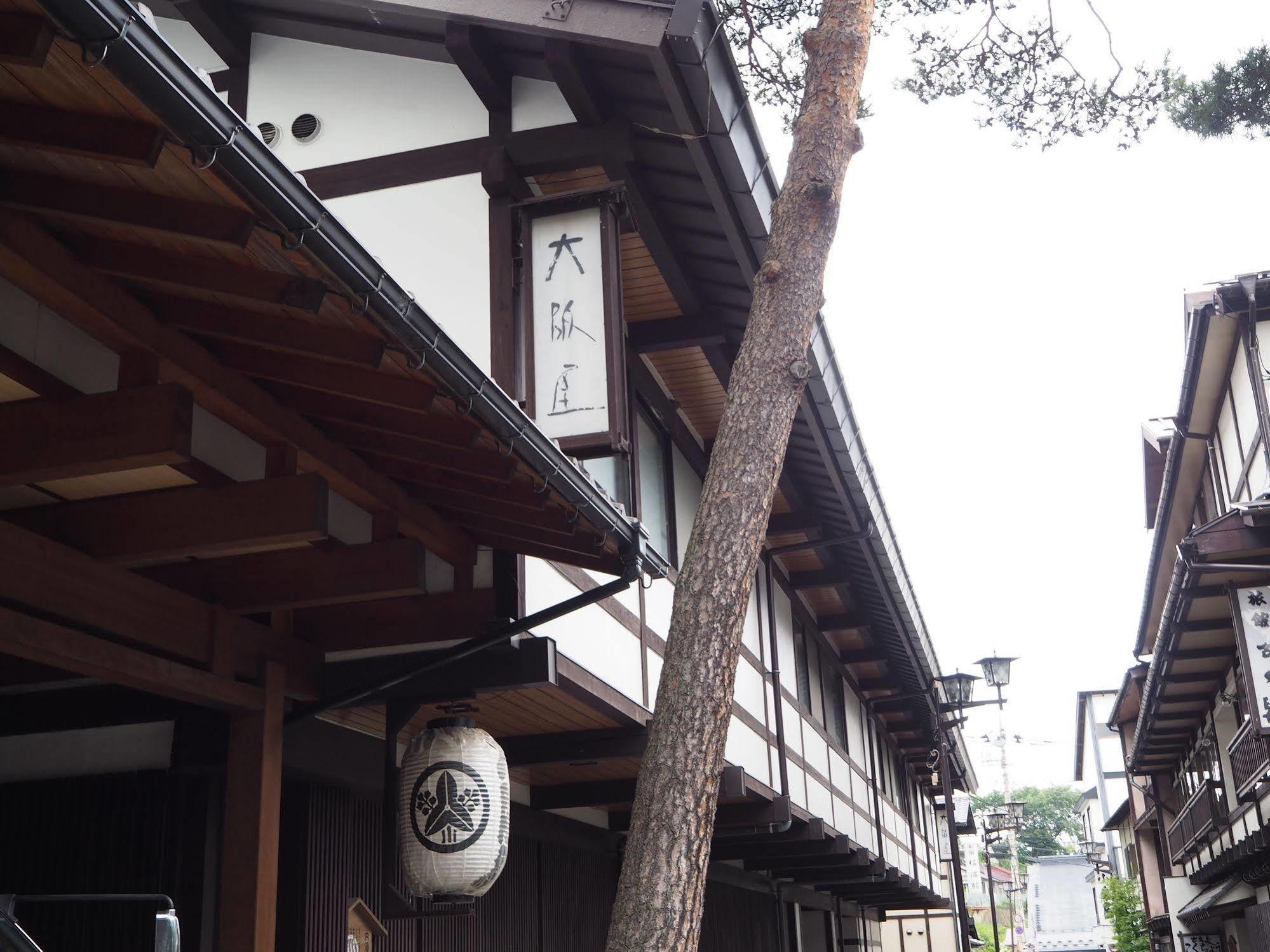 Osakaya Ryokan Kusatsu  Eksteriør billede