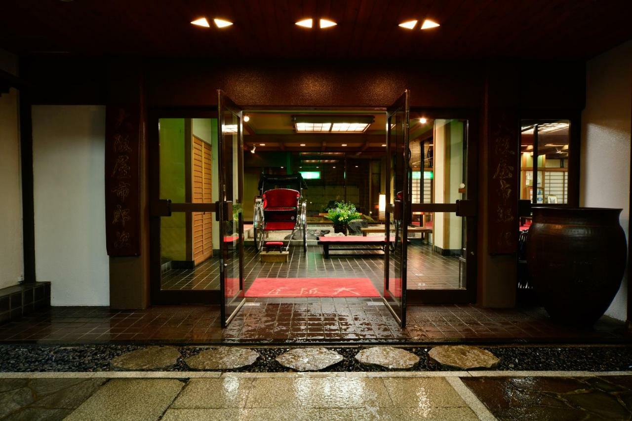 Osakaya Ryokan Kusatsu  Eksteriør billede