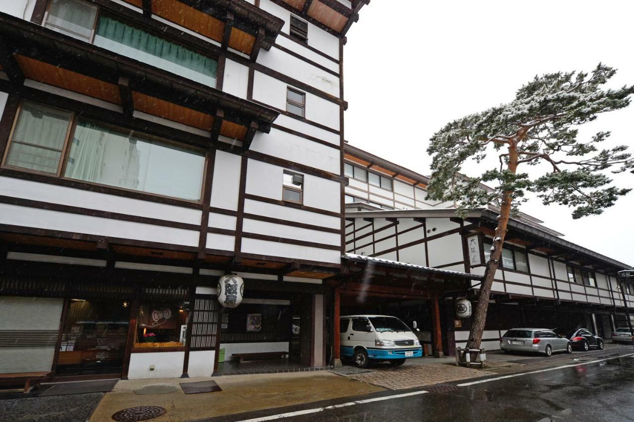 Osakaya Ryokan Kusatsu  Eksteriør billede