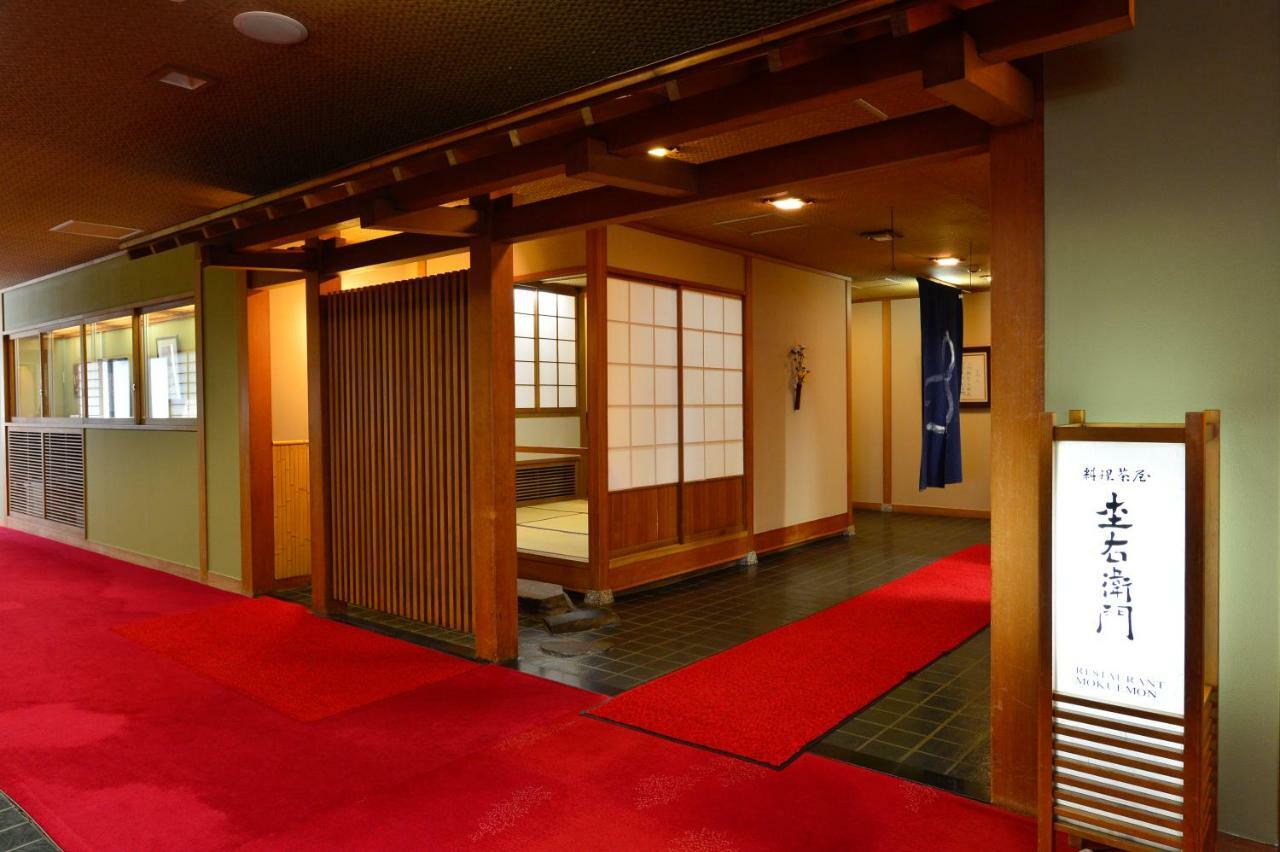 Osakaya Ryokan Kusatsu  Eksteriør billede