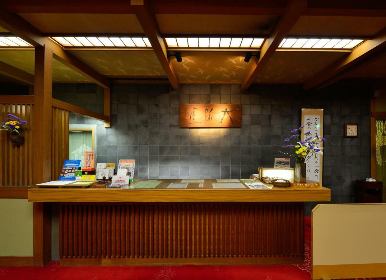 Osakaya Ryokan Kusatsu  Eksteriør billede